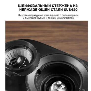 кофемашина с кофемолкой для дома: Кофеварка, кофемашина, Новый, Самовывоз, Платная доставка — 5