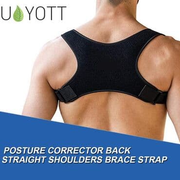 карсет оптом: Корсеты, корректоры осанки, пояса для спины, реклинаторы 9-11 — 10