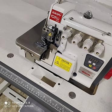 ско: Промышленный оверлок BAOYU GT700 Series - Тип: 3/4/5-ниточный оверлок — 2