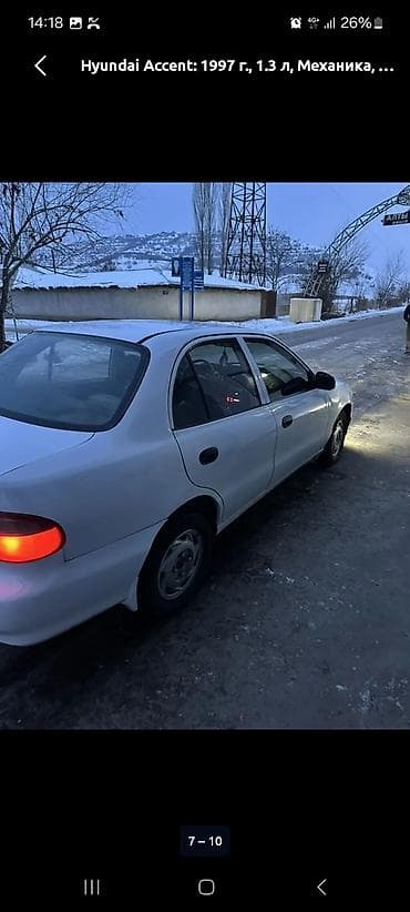 honda m nv: Hyundai Accent: 1997 г., 1.3 л, Механика, Бензин, Седан — 4