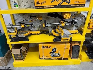 Араалар: Торцовочная пила по алюминию ROLF TOP-255C Описание: - — 2