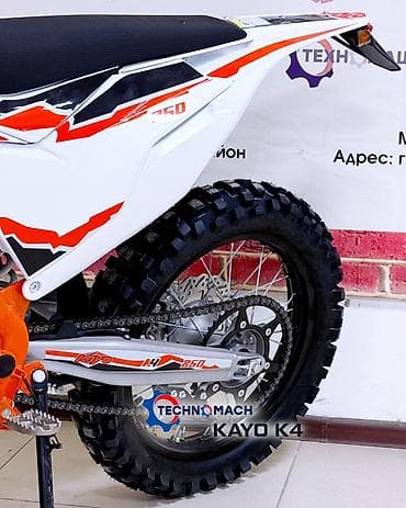 Транспорт: 🔥🔥🔥 НОВИНКА 🔥🔥🔥 От компании ТЕХНОМАШ!!! Официальный представитель в — 9