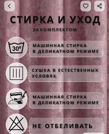 русские художники: Блэкаут, Готовое изделие, Новый, Для детской, Для спальни — 6