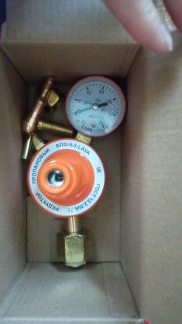 купить мойку высокого давления в бишкеке: На пропан монометр — 1
