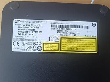 ТВ и видео: Внешний тонкий привод DVD-RW (USB) Модель: Hitachi-LG Data Storage — 4