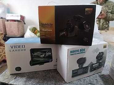 Видео каттагычтар: Видеорегистраторы для автомобиля (несколько моделей в коробках) - — 1