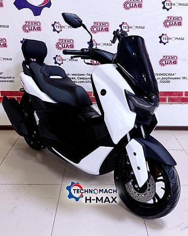 Скутеры: 🔥🔥Скутер H MAX 180 🔥🔥 от компании ТЕХНОМАШ!!! — комфорт, стиль и — 2