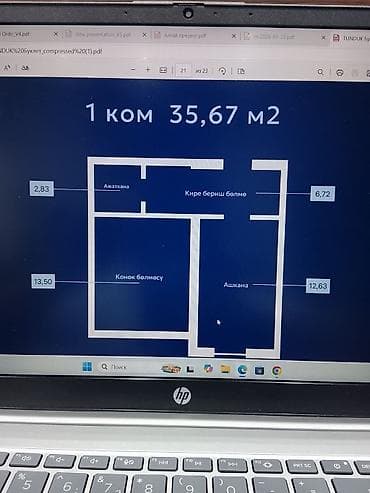72: 1 комната, 35 м², Достук с. Элитка, 6 этаж, ПСО (под самоотделку) — 2