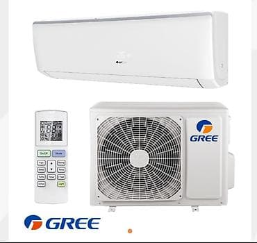 9: Сплит-система, Gree, Новый, 50-70 м², Классический — 2