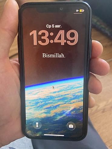 second hand mobile: IPhone 11 Pro, Б/у, 64 ГБ, Зеленый, Чехол, 87 % — 2