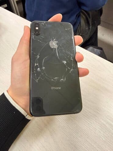 айфон xs max цена в бишкеке: IPhone Xs Max, Б/у, 64 ГБ, Черный, Кабель, 75 % — 5