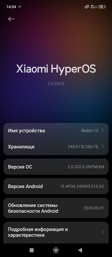 айфон 12 бу купить: Redmi, Redmi 13, Б/у, 256 ГБ, цвет - Черный, 2 SIM — 4