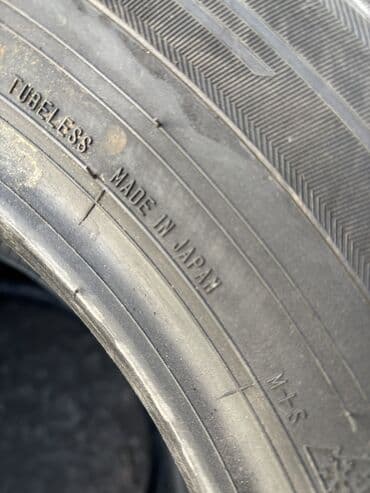 зимние шины матиз цена: Шины 215 / 60 / R 16, Зима, Б/у, Комплект, Легковые, Япония, DUNLOP — 8