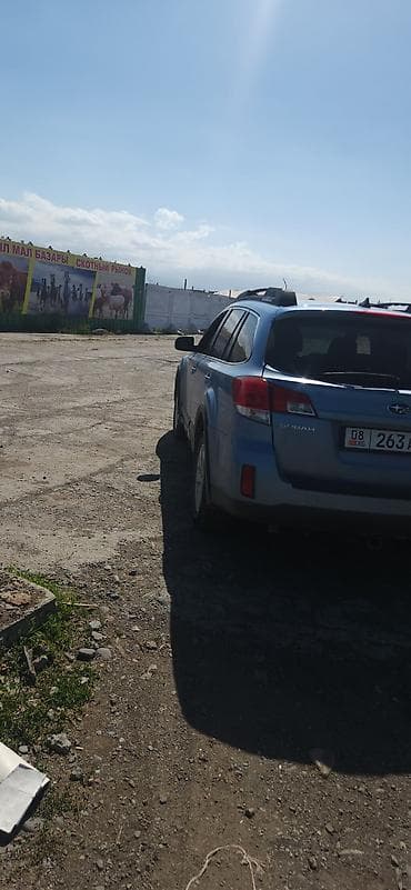 lexus 47: Subaru Outback: 2010 г., 2.5 л, Бензин, Универсал — 5