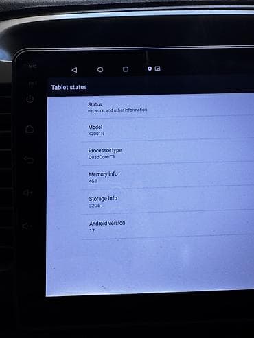 электронный коран: Б/у, Нестандартный, Android (встроенная ОС), 4 ГБ ОЗУ, 32 Гб ПЗУ — 2