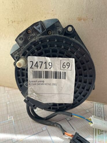 где можно купить спираль мирена: Руль шлейфи Nissan 2003 г., Колдонулган, Оригинал, Жапония — 1