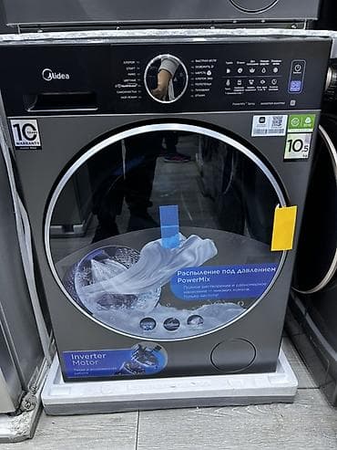 dbscar 2: Стиральные машины Midea с фронтальной загрузкой Ключевые особенности — 2