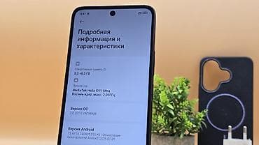redmi note 9 s: Redmi, Redmi 13, Б/у, 256 ГБ, цвет - Черный, 2 SIM — 8