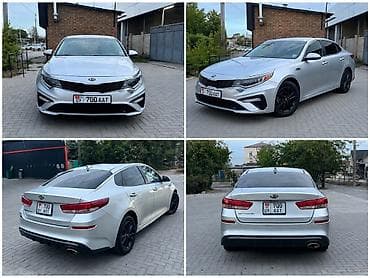 jac 9: Kia Optima: 2018 г., 2.4 л, Автомат, Бензин, Седан — 1