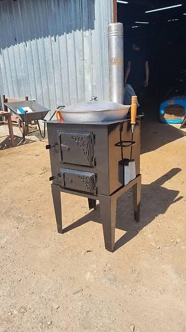 Ширетүү: Ширетүү Акысыз смета — 3