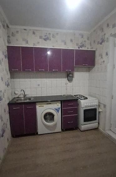 1 комната, Агентство недвижимости, Без подселения, С мебелью частично