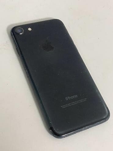 сайт с бесплатными айфонами: IPhone 7, Б/у, 256 ГБ, Черный, Коробка, 75 % — 3