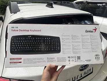logitech g103: Клавиатура, Проводное подключение, Размер: 100% — 2