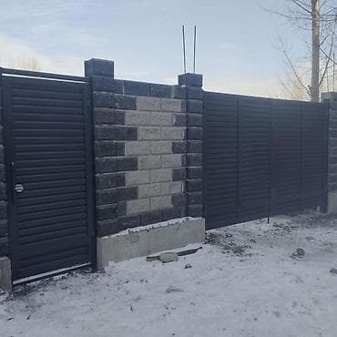 Үй жана бакча: Кум блогунан жасалган тосмолор — 9