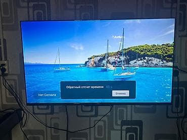 Телевизор YASIN (Smart TV), диагональ 50" - Безрамочный тонкий