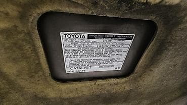 капот w202: Toyota 4Runner: 2007 г., 4 л, Автомат, Бензин, Внедорожник — 8