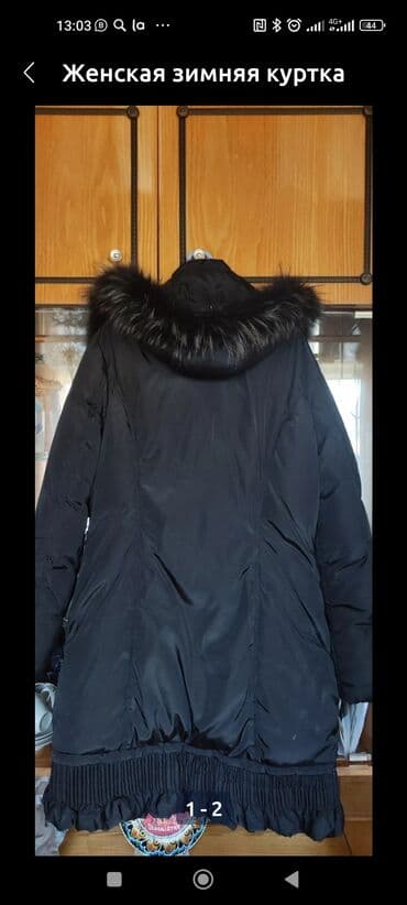 tech fleese: Пуховик, По колено, С капюшоном, 3XL — 1