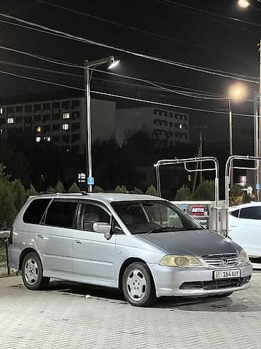 мини пагрушчик: Honda Odyssey: 2000 г., 2.3 л, Автомат, Газ, Минивэн — 1