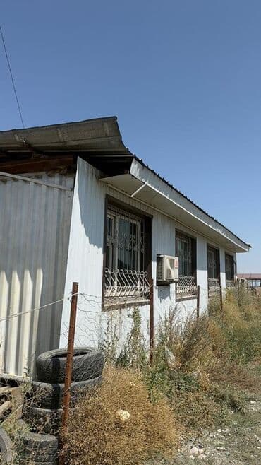 дом полатка: Продаю С оборудованием 45 м² — 3