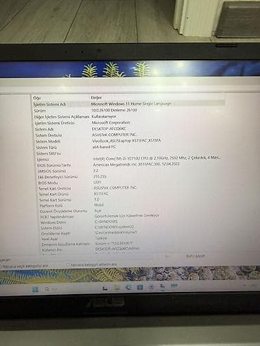 xeon e3: СРОЧНАЯ ПРОДАЖА. Отличный ноутбук для работы и учёбы. 20 GB RAM + SSD — 4