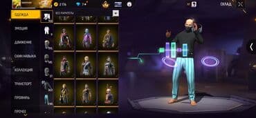 Спецодежда: Аккаунт Free Fire Основное: - Уровень профиля: 63 - Ранг в — 3