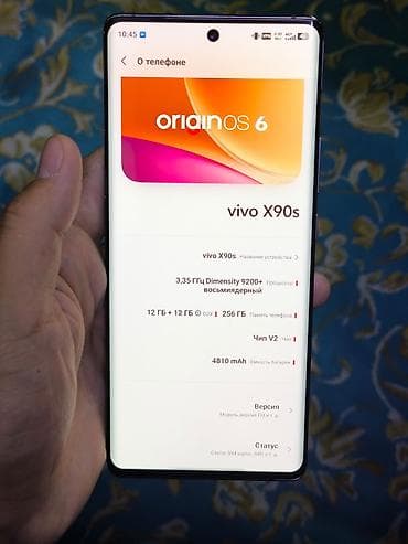 vivo y28: Vivo X90s, Б/у, 256 ГБ, цвет - Красный, 2 SIM — 3