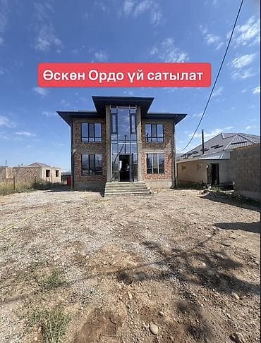 Дома: Продаётся двухэтажный кирпичный дом с панорамным остеклением фасада — 1
