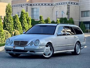 Mercedes-Benz E-Class: 1999 г., Универсал