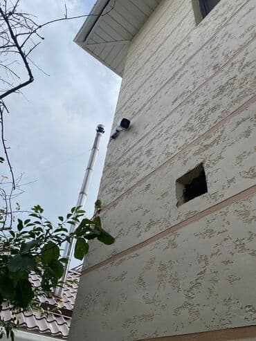 камеры слежения: Компания “Ln electronic” предоставляет следующйи спектр услуг : • — 13