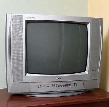 Телевизоры: Телевизор LG кинескопный (CRT), серебристый корпус. Основные — 1