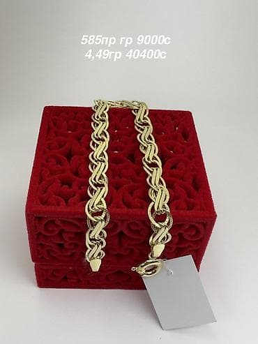 серебро бижутерия: Браслет, Проба 585, Женские, Новый — 4