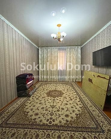 Батирлер: 3 бөлмө, 66 м² — 1