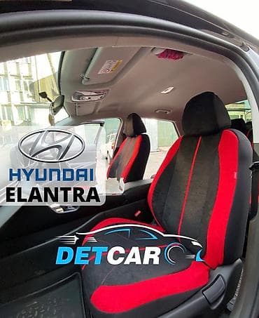 Транспорт: Универсальные чехлы ! Ткань - алькантара Дублированы поролоном на — 1