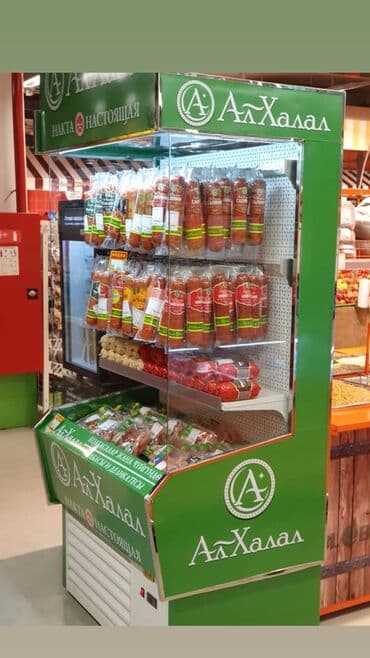 холодильник для мяса: Для мяса, мясных изделий, Новый — 1