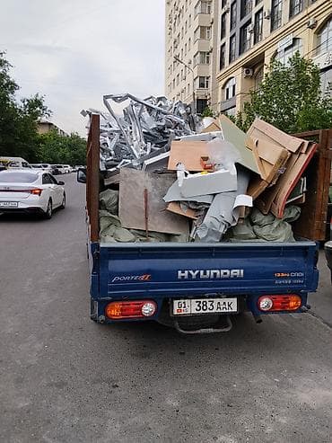 4 к: Заказать Хендай портер, Вывоз строй мусора, C грузчиком — 2