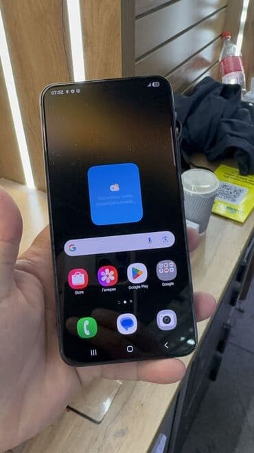 самсунг с 22 цена бишкек: Samsung Galaxy S22 Plus, Колдонулган, 256 ГБ — 7