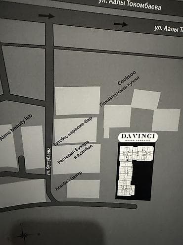 жк леонардо: 2 бөлмө, 86 м², Элитка, 4 кабат, Даяр ПСО (өзү оңдоп түзөтүп бүтүү үчүн) — 2