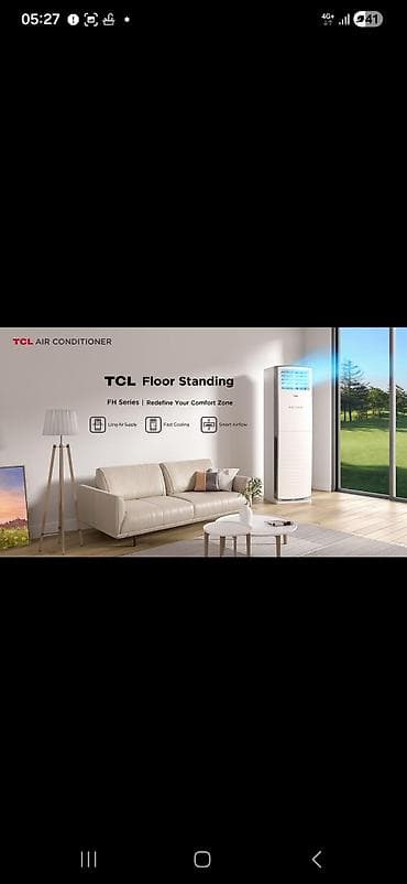 tritower pro кондиционер: Напольный колонный кондиционер TCL БУ на один сезон не работал — 2