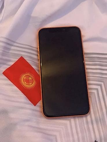 Realme: IPhone 17 Pro, Б/у, 256 ГБ, Оранжевый, Защитное стекло, 100 % — 2