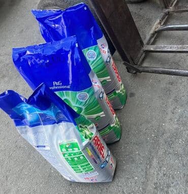 стирка пледов бишкек: Химчистка мебели — 9